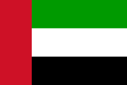 Uni Emirat Arab