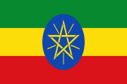 Etiopia