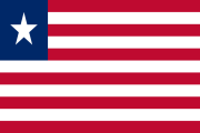 Liberija