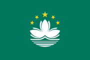 Macao