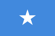 Somalie