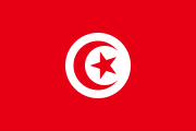 Tunisas