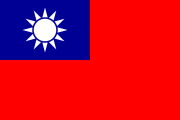 Đài Loan