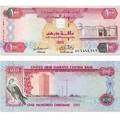 100 UAE dirhams 100 UAE dirhams