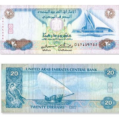 20 UAE dirhams 20 UAE dirhams
