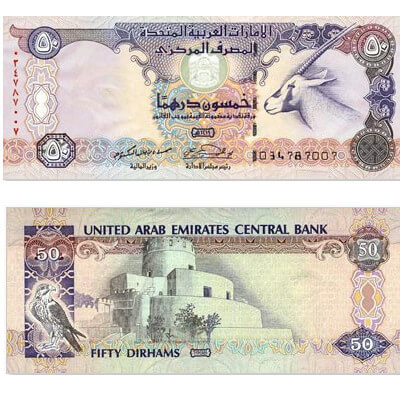 50 UAE dirhams 50 UAE dirhams