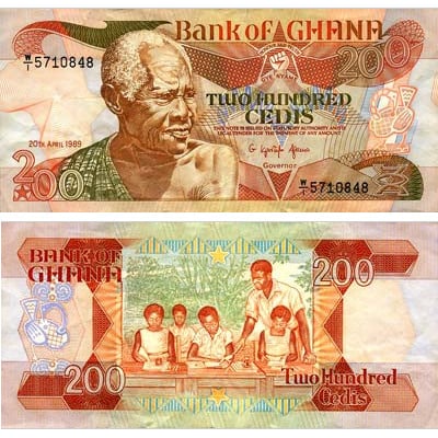 200 ганського седі 200 ганського седі