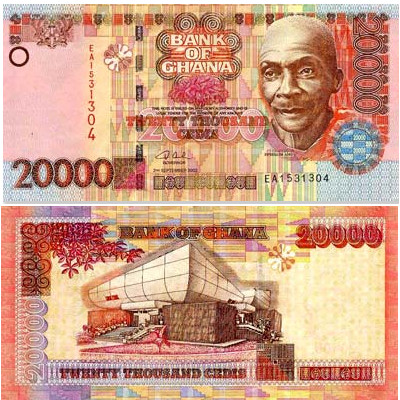 20000 ганського седі 20000 ганського седі
