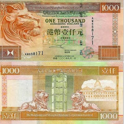 1000 Đô la Hồng Kông