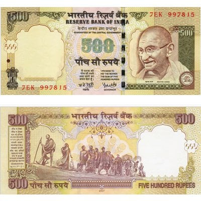Sar To Inr Today S 1 Saudi Riyal To Indian Rupee On 3 May Bol News
