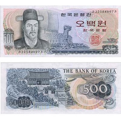 currency converter us to south korea