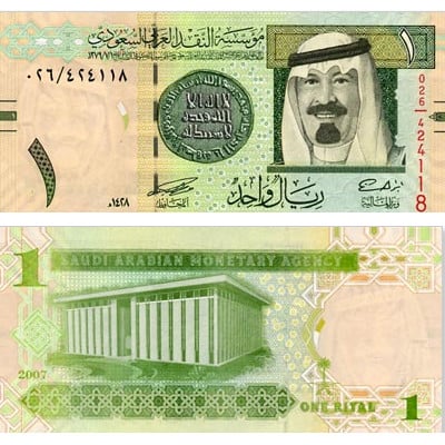 Dikira Angka Nol Pertanyaan Polos Mata Uang Arab Saudi Ini Bikin Ngakak
