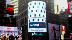 We have been on the Nasdaq tower. And it's not photoshopped. Woohoo! Logo Mataf