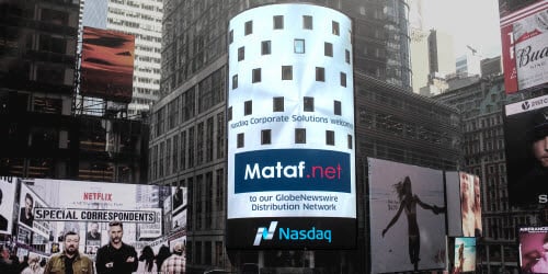 Mataf on the Nasdaq Tower in New York's Time Square. Mataf on the Nasdaq Tower in New York's Time Square.