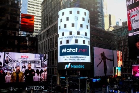 Mataf forex converter ts on the forex market